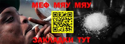 метадон Заволжье