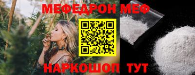 гашишное масло Заводоуковск