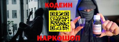гашишное масло Заводоуковск