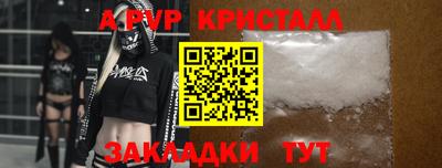 гашишное масло Заводоуковск