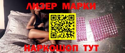 метадон Заволжье