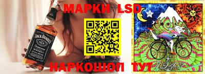 гашишное масло Заводоуковск