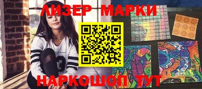 метадон Заволжье