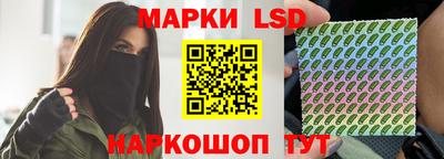 гашишное масло Заводоуковск