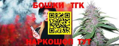 метадон Заволжье