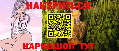 метадон Заволжье