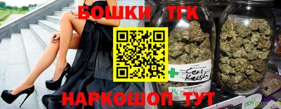 метадон Заволжье