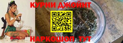 наркотики Жуковский