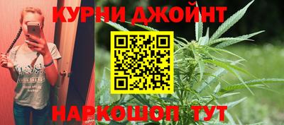 метадон Заволжье