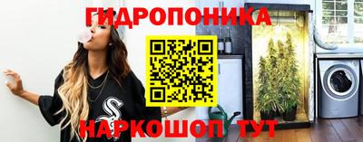 наркотики Жуковский