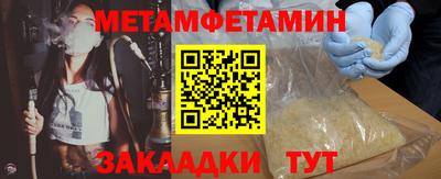 наркотики Жуковский