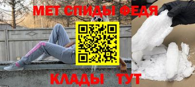 метадон Заволжье