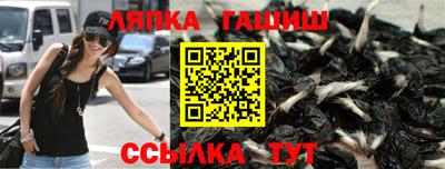 наркотики Жуковский