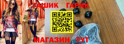 наркотики Жуковский