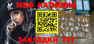 метадон Заволжье