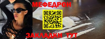 гашишное масло Заводоуковск