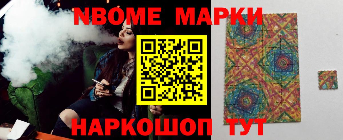 LSD-25 экстази ecstasy  Вход с VPN  Полысаево 